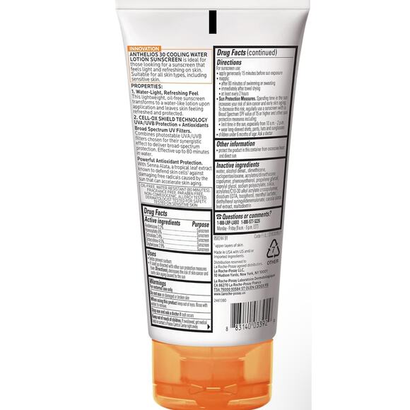 La Roche-Posay Anthelios Melt-In Milk Sunscreen 60 SPF Body 7 Face 5.0 oz - Picture 3 of 7